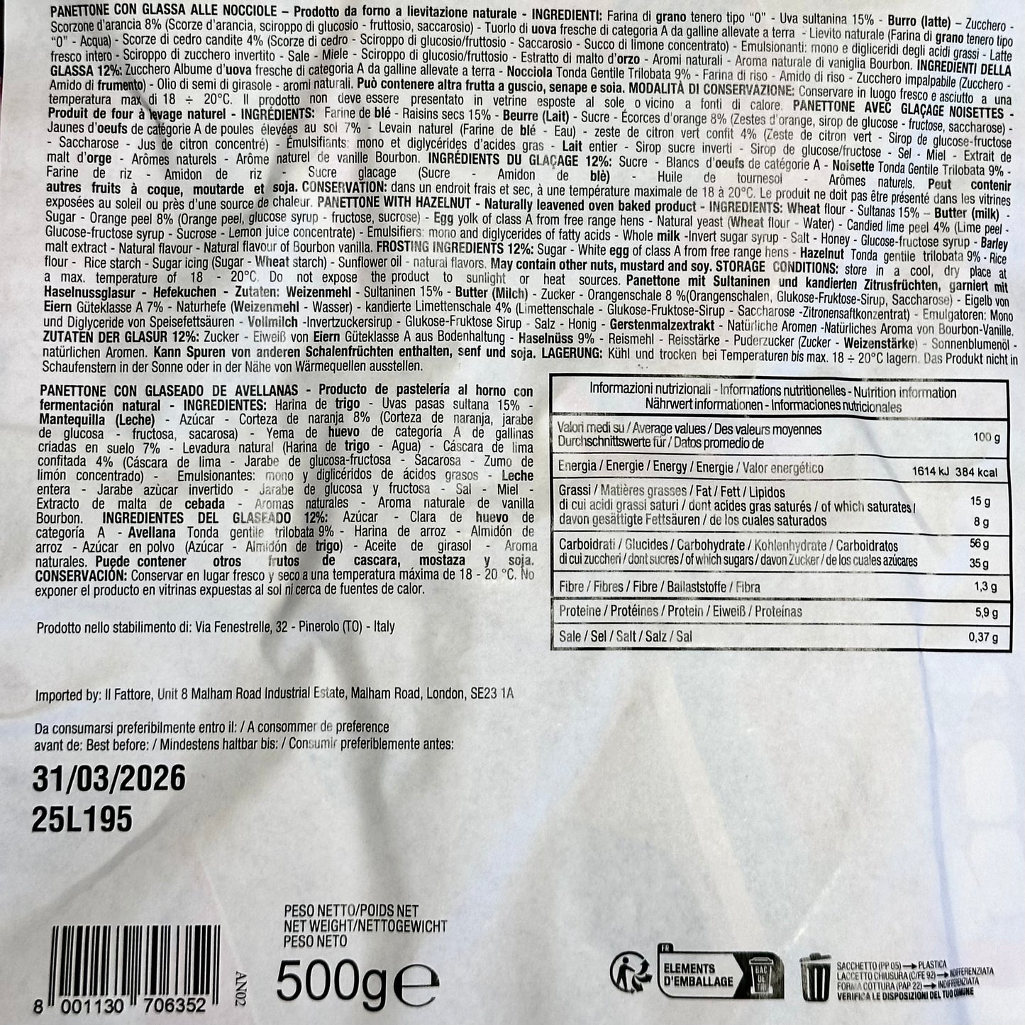 Christmas Eve Magic Panettone